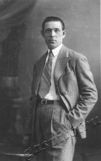 Подробнее о статье Ед.хр. 30. Ед.уч. 1