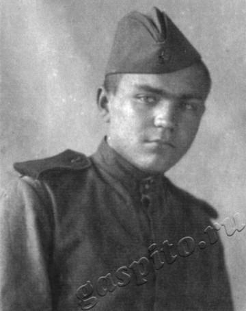 Подробнее о статье Ед.хр. 33. Ед.уч. 1