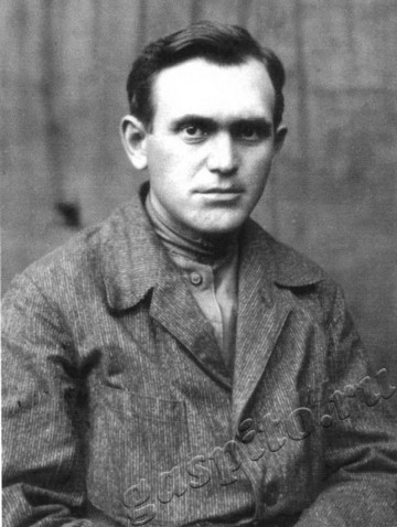 Подробнее о статье Ед.хр. 34. Ед.уч. 1