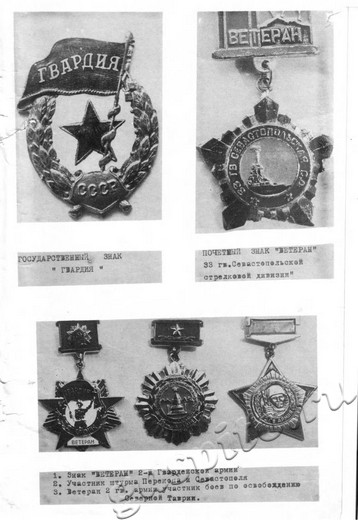 Подробнее о статье Ед.хр. 37. Л. 5