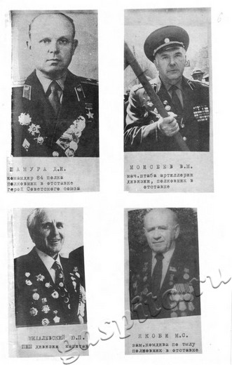 Подробнее о статье Ед.хр. 37. Л. 6