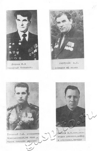 Подробнее о статье Ед.хр. 37. Л. 11