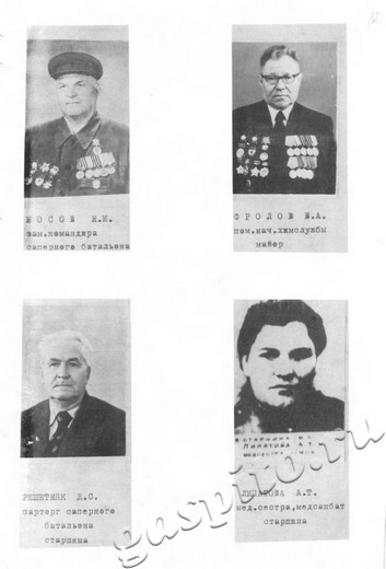 Подробнее о статье Ед.хр. 37. Л. 12