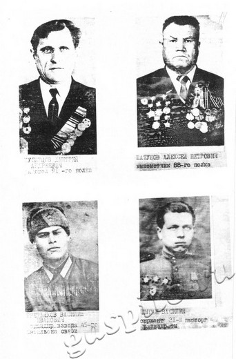 Подробнее о статье Ед.хр. 37. Л. 14