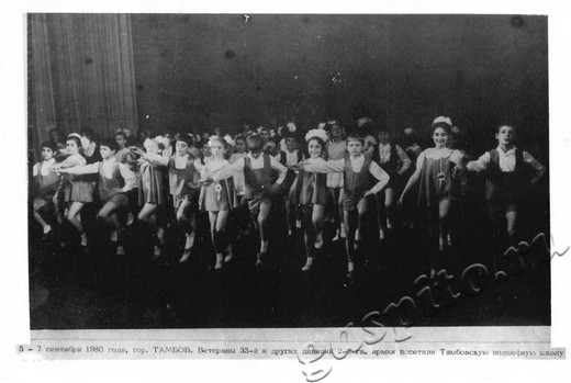 Подробнее о статье Ед.хр. 37. Л. 15