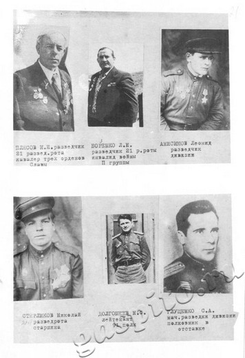 Подробнее о статье Ед.хр. 37. Л. 21