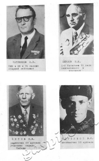 Подробнее о статье Ед.хр. 37. Л. 23