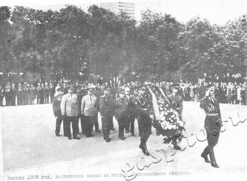 Подробнее о статье Ед.хр. 37. Л. 32