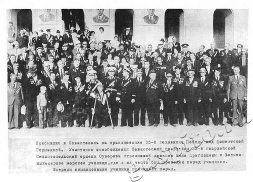 Подробнее о статье Ед.хр. 37. Л. 33