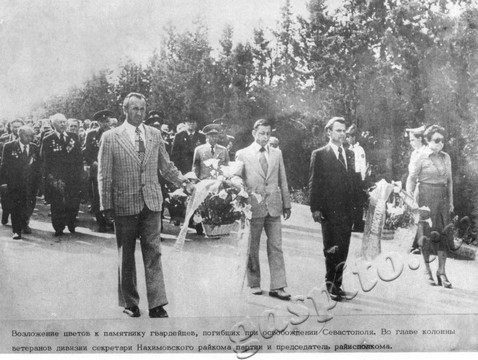 Подробнее о статье Ед.хр. 37. Л. 34