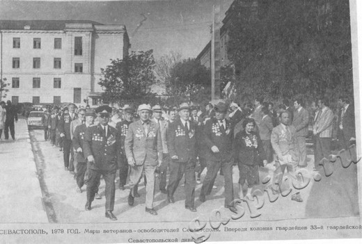 Подробнее о статье Ед.хр. 37. Л. 35