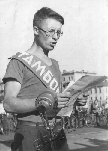 Подробнее о статье Ед.хр. 39. Ед.уч. 9