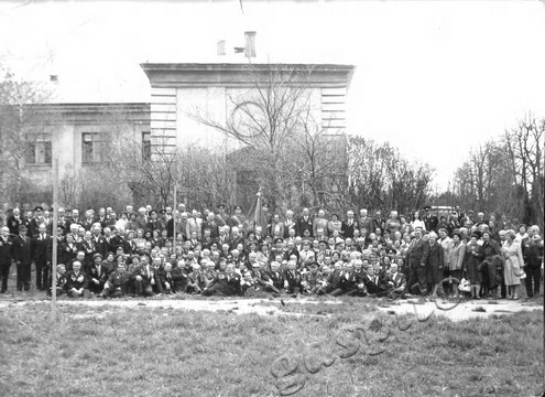 Подробнее о статье Ед.хр. 45. Ед.уч. 2