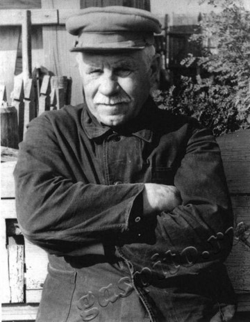 Подробнее о статье Ед.хр. 46. Ед.уч. 1