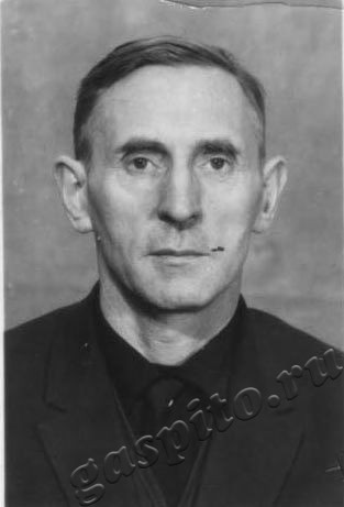 Подробнее о статье Ед.хр. 50. Ед.уч. 1