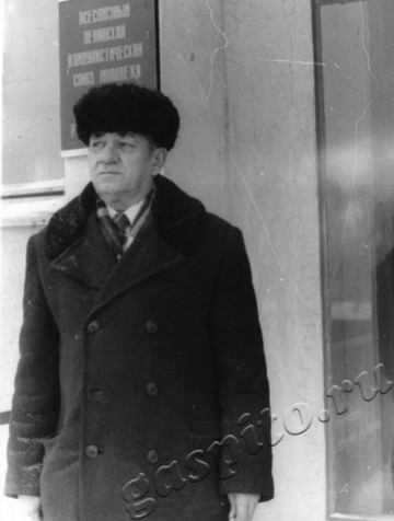 Подробнее о статье Ед.хр. 5. Ед.уч. 3