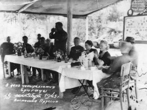 Подробнее о статье Ед.хр. 6. Ед.уч. 1.