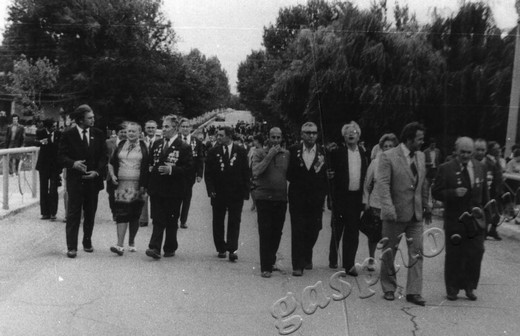 Подробнее о статье Ед.хр. 8. Ед.уч. 13