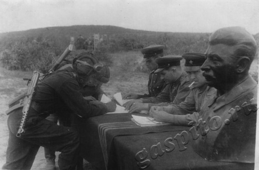 Подробнее о статье Ед.хр. 9. Ед.уч. 4