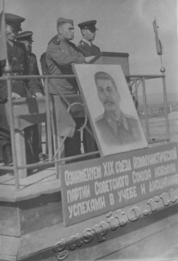 Подробнее о статье Ед.хр. 9. Ед.уч. 5