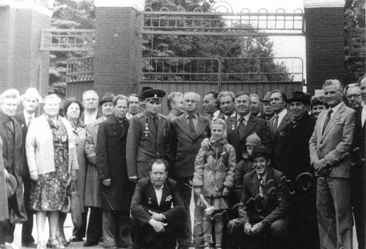 Подробнее о статье Ед.хр. 11. Ед.уч. 3