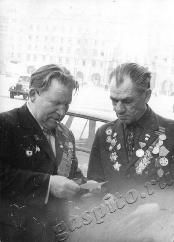 Подробнее о статье Ед.хр. 11. Ед.уч. 12