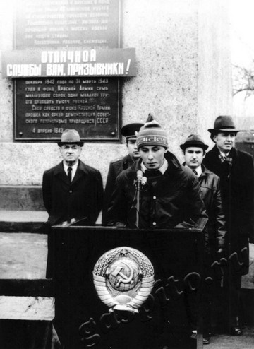 Подробнее о статье Ед.хр. 12. Ед.уч. 2