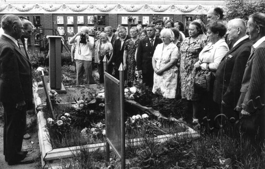 Подробнее о статье Ед.хр. 13. Ед.уч. 1