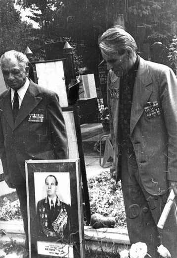 Подробнее о статье Ед.хр. 13. Ед.уч. 3