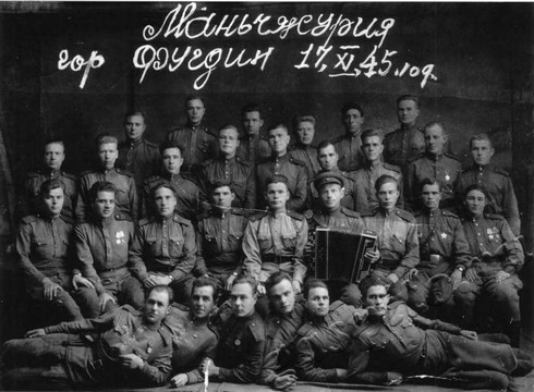 Подробнее о статье Ед.хр. 14. Ед.уч. 2