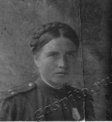 Подробнее о статье Ед.хр. 15. Ед.уч. 1