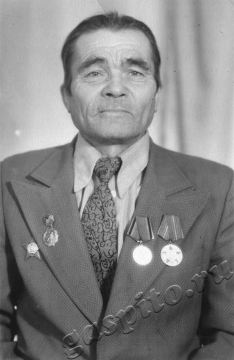 Подробнее о статье Ед.хр. 18. Ед.уч. 1