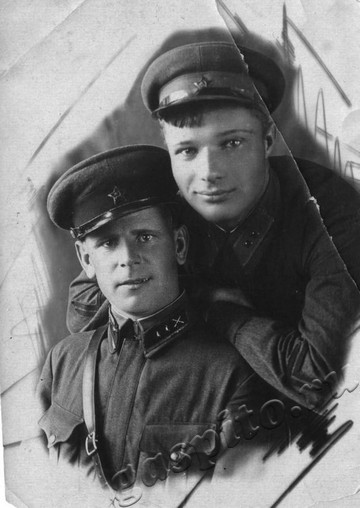 Подробнее о статье Ед.хр. 20. Ед.уч. 2