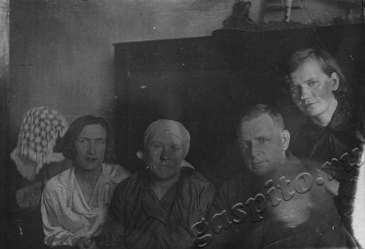 Подробнее о статье Ед.хр. 21. Ед.уч. 2