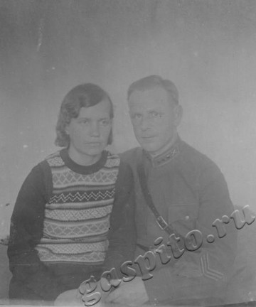 Подробнее о статье Ед.хр. 21. Ед.уч. 3