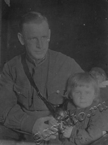 Подробнее о статье Ед.хр. 21. Ед.уч. 5