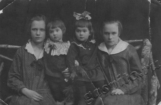 Подробнее о статье Ед.хр. 23. Ед.уч. 1