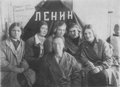 Подробнее о статье Ед.хр. 23. Ед.уч. 2