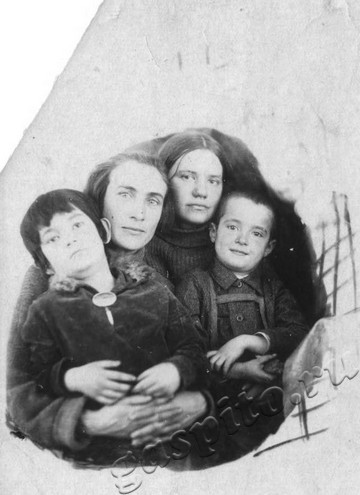 Подробнее о статье Ед.хр. 23. Ед.уч. 3