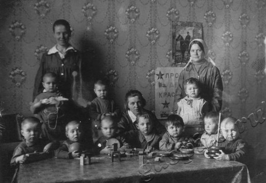 Подробнее о статье Ед.хр. 23. Ед.уч. 4