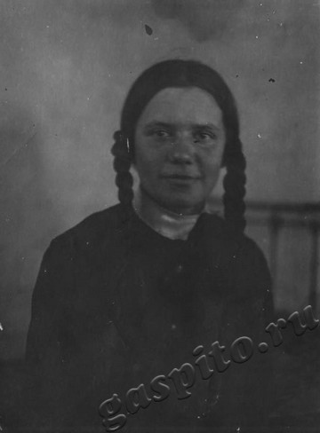 Подробнее о статье Ед.хр. 23, Ед.уч. 5