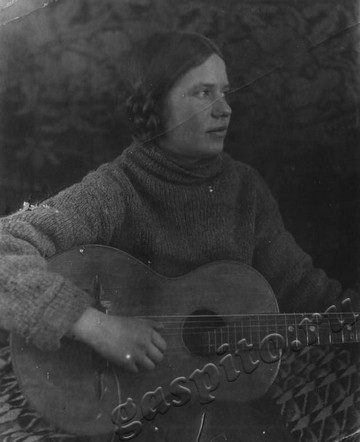 Подробнее о статье Ед.хр. 23, Ед.уч. 6