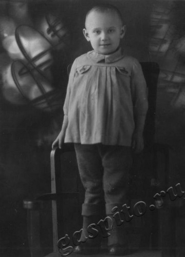 Подробнее о статье Ед.хр. 23. Ед.уч. 10