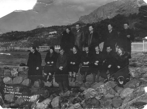 Подробнее о статье Ед.хр. 27. Ед.уч. 1