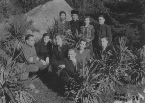 Подробнее о статье Ед.хр. 27. Ед.уч.3