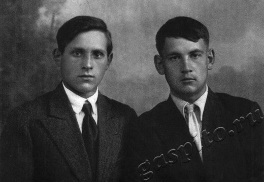 Подробнее о статье Ед.хр. 28. Ед.уч.1