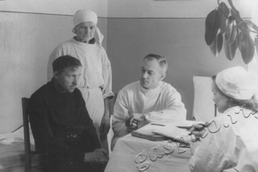 Подробнее о статье Ед.хр. 41. Ед.уч.2