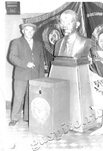 Подробнее о статье Ед.хр. 70. Ед.уч.4