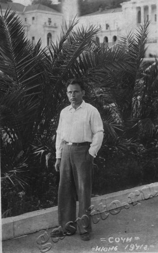 Подробнее о статье Ед.хр. 74. Ед.уч.2