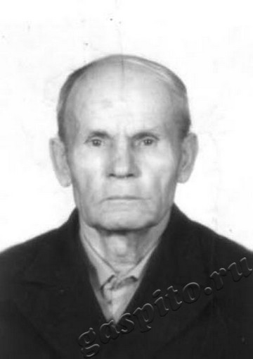 Подробнее о статье Ед.хр. 76. Ед.уч.1